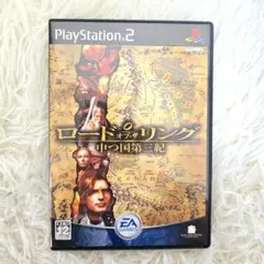 【PS2】ソフト「ロード・オブ・ザ・リング 中つ国第三紀」