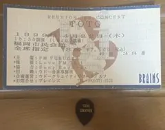 TOTO トト サイン入り レコード - メルカリ