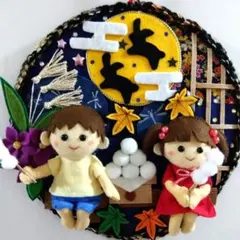 2026年最新】フェルトリース 月見の人気アイテム - メルカリ