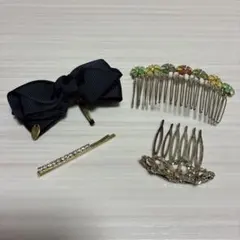 Item thumbnail for item 470c7c0e-e174-49c7-949e-0fc810999b2b