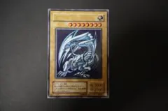 2025年最新】青眼の白龍伝説の人気アイテム - メルカリ