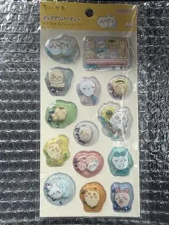 あず様 リクエスト 3点 まとめ商品