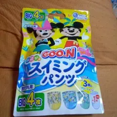 Item thumbnail for item 109782ab-dcb0-415a-a4e0-879689763d55