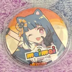2026年最新】MAIMAI 缶バッジの人気アイテム - メルカリ