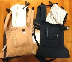 Combi　join. 抱っこ紐　双子　紺色&ベージュ