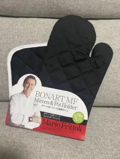 Item thumbnail for item 4c68fe16-6a89-4e1f-b4f4-160c75f5c9da