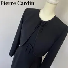 【美品】ピエールカルダン ブラックフォーマル 高級 ワンピースセット