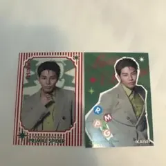 武知海青 フォトカード2枚セット