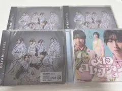 Lienel Osyan メロ・コレクション　通常盤 森田璃空盤CD 4枚セット