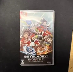 ベイブレードエックス