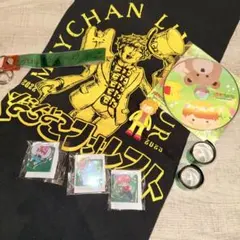 2026年最新】めいちゃん へなちょこフォレストの人気アイテム - メルカリ