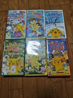 2026年最新】ポケットモンスター VHSの人気アイテム - メルカリ