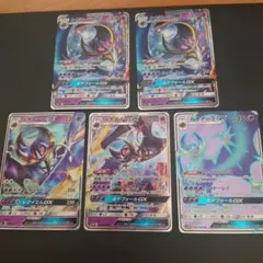 2026年最新】カード名：ルナアーラGX ポケモンカードゲームの人気