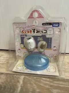 未開封　すみっコぐらし くっつきすみっコフィギュアセット　レトロ