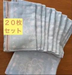 2026年最新】粗品 タオル まとめ売りの人気アイテム - メルカリ
