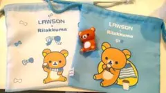 リラックマまとめ売り