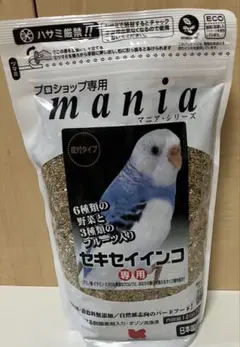 黒瀬ペットフード mania セキセイインコ専用 1Lのサムネイル