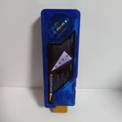 Item thumbnail for item b8d679da-7974-472e-bc05-cc0dda2fb77e