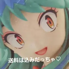うる星やつら BiCute Bunnies Figure ラムのサムネイル