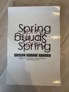 UNISON SQUARE GARDEN 20th フォトブック - メルカリ
