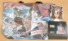 ブラウンダスト2 グッズセット カレンダー うちわ バッグ