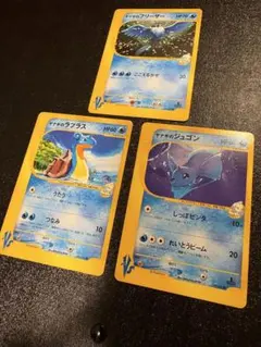【ポケモンカードVS】 ヤナギのフリーザー ラプラス ジュゴン 3枚セット ポケモンカードVS】 ヤナギのフリーザー ラプラス ジュゴン 3枚セット