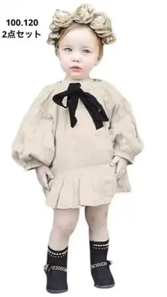 【新品】姉妹お揃い　リボン付き　チュニック ワンピース　ベージュ　無地　２セット