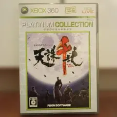 XBOX 360 天誅 千乱 ソフト プラチナコレクション XBOX LIVE