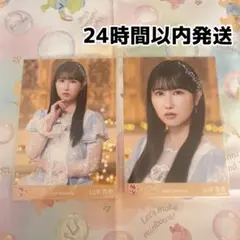 山本杏奈 直筆 生写真 ラストノートしか知らない - メルカリ