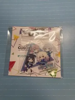 明治コラボ レオニード アクリルキーホルダー