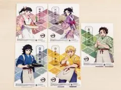 鬼滅の刃　セブンイレブン　オリジナルクリアポスター　コンプセット