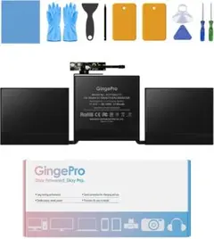 交換用バッテリー LaptopPro A1708 13インチ (2016.17年のサムネイル