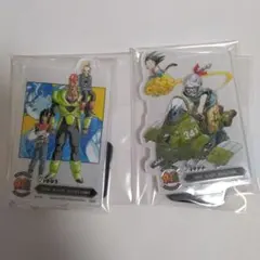 ドラゴンボール 40th一番くじ F賞アクリルスタンド 2個セット