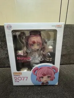 2025年最新】ねんどろいど ドキドキ文芸部! ナツキの人気アイテム