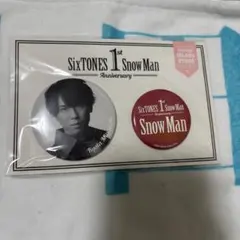 2025年最新】1st anniversary snowmanの人気アイテム - メルカリ