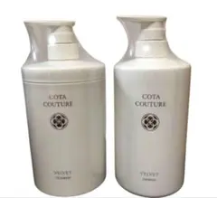 COTA COUTURE フランネル シャンプー＆トリートメント - メルカリ
