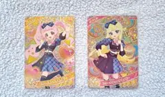 ひみつのアイプリスマホR　DX特典　のスペシャルアイプリカード2枚