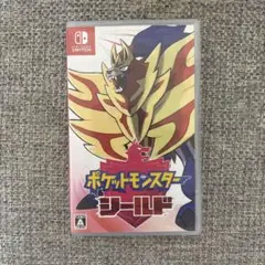 ポケットモンスター シールド Nintendo Switch