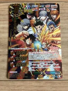 ミラクルバトルカードダス　ミラバト　ミラクルバトル　プロモ　希少！