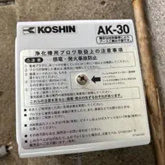 Item thumbnail for item b0c84eae-ef5c-4461-b93a-470645f68ec1