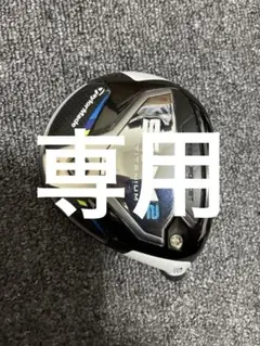 2026年最新】sim 3w ヘッドのみの人気アイテム - メルカリ