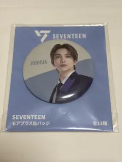 SEVENTEEN ジョシュア　缶バッチ