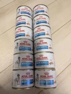 ロイヤルカナン犬用低分子プロテイン12缶