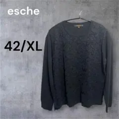 esche ブラック XL 花柄レース ニット 長袖 オフィスカジュアル 上品のサムネイル