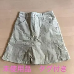 ポンポネット　スカート　140 タグ付き