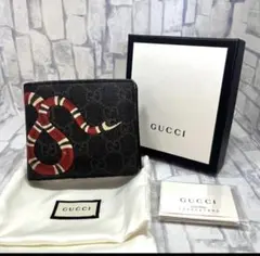 2026年最新】gucci 財布 蛇の人気アイテム - メルカリ