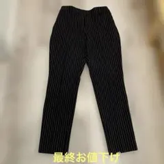 PLSTプラステ ウォームリザーブ スティックパンツ S ♡ ブラックストライプ