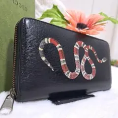 2026年最新】gucci スネーク カードケースの人気アイテム - メルカリ