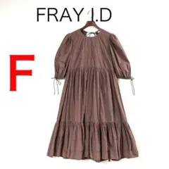 E9634◾️フレイアイディー　ティアード７分袖パフスリーブ ワンピース