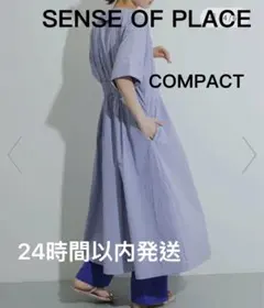 SENSE OF PLACE ウエストタックシャツワンピース　ブルーストライプ